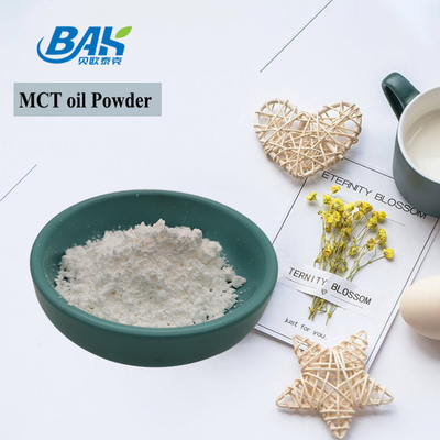 50% 60% 70% オーガニック MCT オイル パウダー コーラーゲン