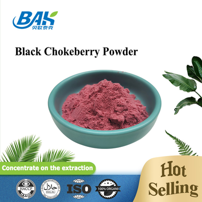 1% - 50%のレバー保護補足の黒のChokeberryジュースの粉