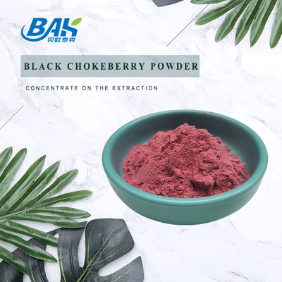 1% - 50%のレバー保護補足の黒のChokeberryジュースの粉