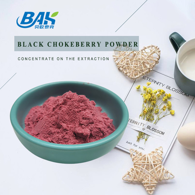 1% - 50%のレバー保護補足の黒のChokeberryジュースの粉