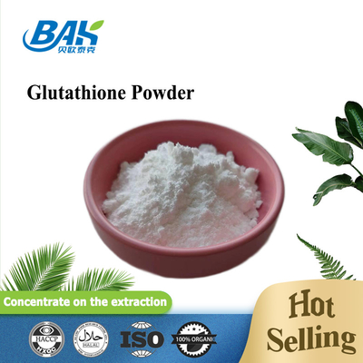 自然化粧品成分 GSH L-グルタチオン 減少