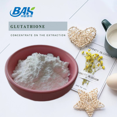 自然化粧品成分 GSH L-グルタチオン 減少
