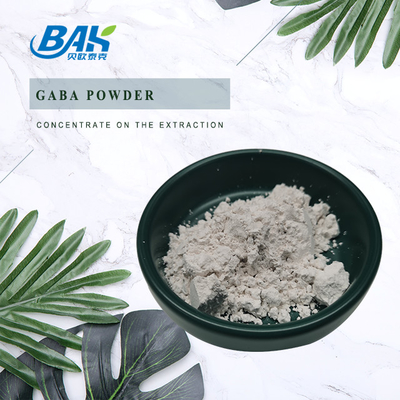 工場供給 天然 99% ガンマ-アミノバター酸 GABA 粉