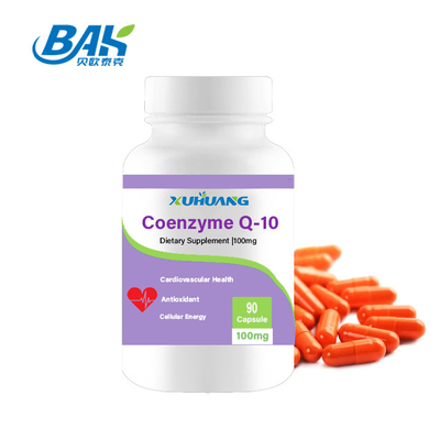 100mg コエンザイムQ10 粉末 カスタマイズされたボトル用 保存期間 36ヶ月