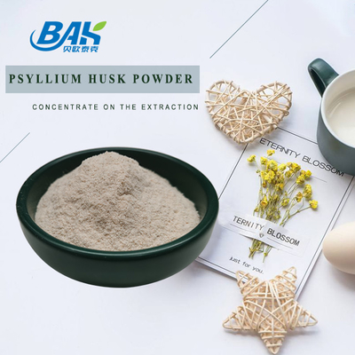 オオバコのOvataのPsylliumの種の殻は減量の補足の粉95%のパス80の網を