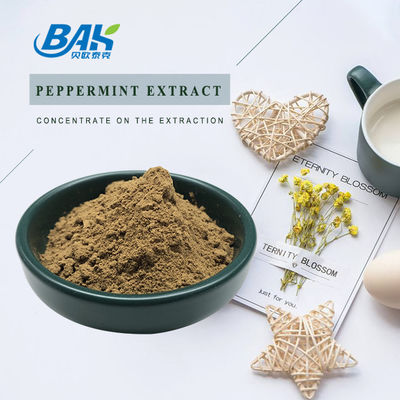 BAK 高品質パス80 メッシュ アルテミシア アルギ葉抽出物 ダークブラウン 粉末 アンチ クルーオール