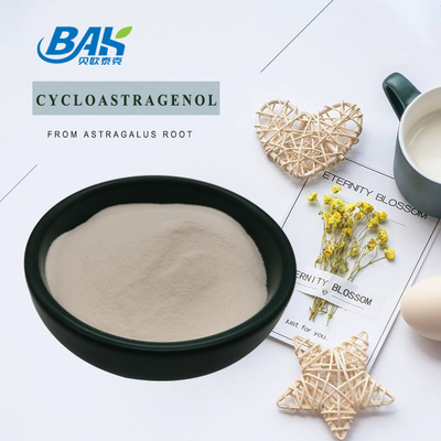 最高価格 有機アストラガラス根 サイクロアストラゲノール粉 CAS 84605-18-5 CAS 78574-94-4