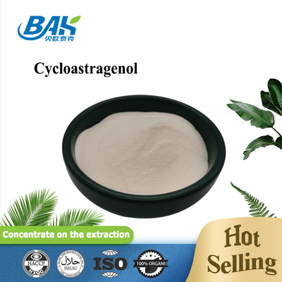 最高価格 有機アストラガラス根 サイクロアストラゲノール粉 CAS 84605-18-5 CAS 78574-94-4