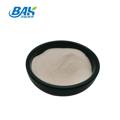 最高価格 有機アストラガラス根 サイクロアストラゲノール粉 CAS 84605-18-5 CAS 78574-94-4