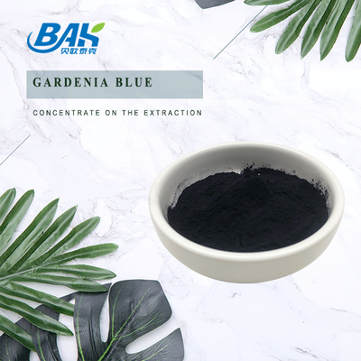 E30-550クロシン45%のGardeniaのエキスの青い粉24512-63-8
