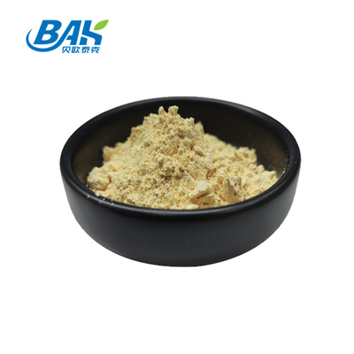 大豆のイソフラボンはCas 574-12-9を粉にする