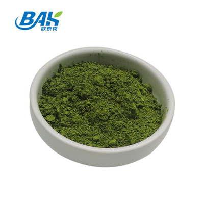 ナトリウム銅のChlorophyllin 65963-40-8