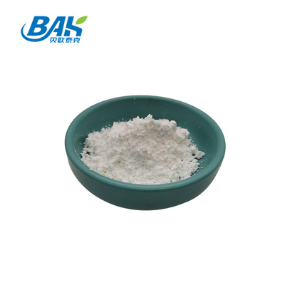99% 天然化粧品成分 白色ニコチナミド粉 CAS 98-92-0