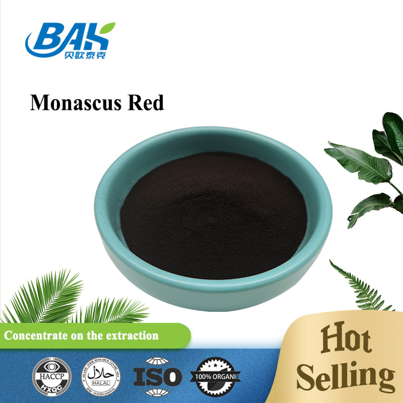 E140 Monascusの赤く自然な食品添加物のえんじ色の良い粉PH 5.0 6.0
